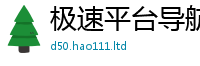 77777788888王中王正版向2025新奥天天开好彩新奥好彩免费